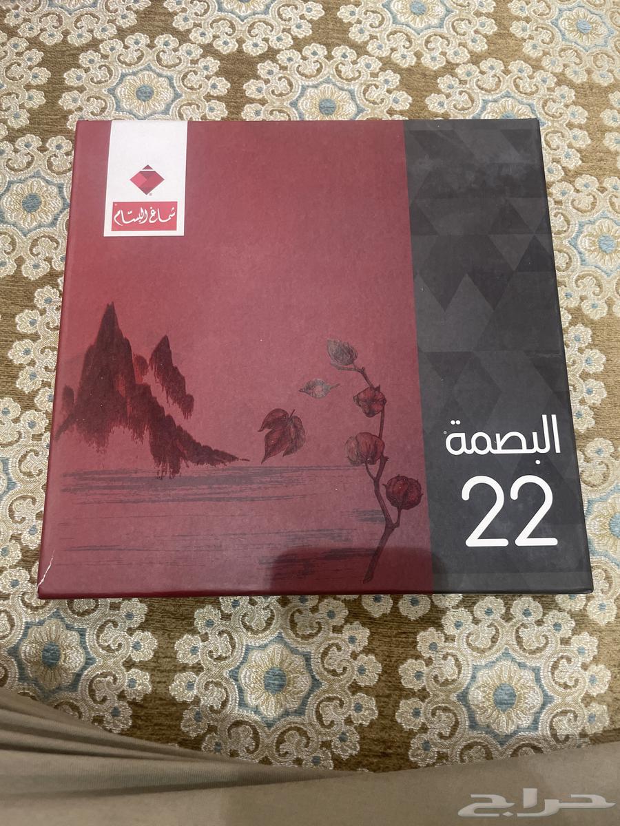 شماغ البسام البصمة 22 انجليزي اصلي مقاس 5864383898784003110