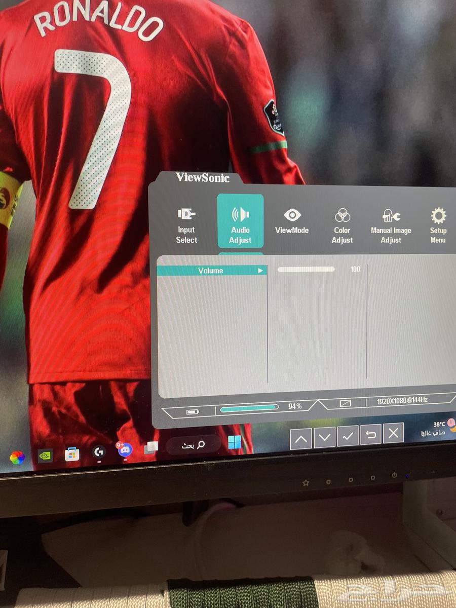شاشه قيمنق 24 بوصه64389667909762114