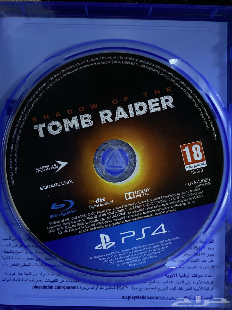 شريط سوني ريد يد و تومب رايد وسنو لنر64380916219138113