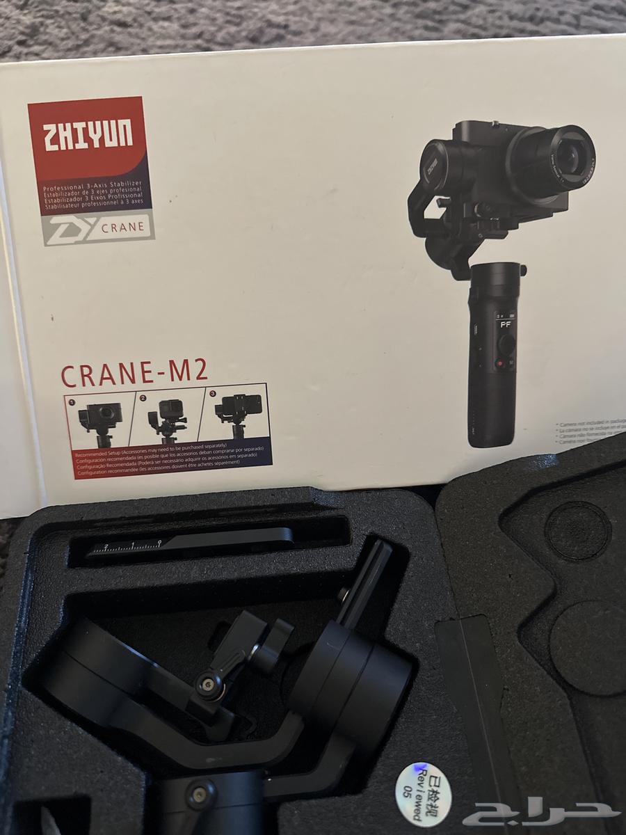 للبيع قيمبل carne m264380183291394111