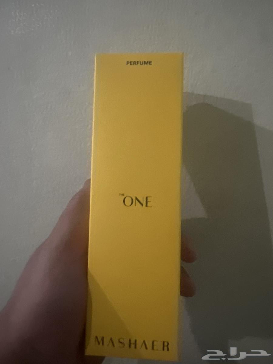 The new Mo3asir The One fragrance64392004253187110