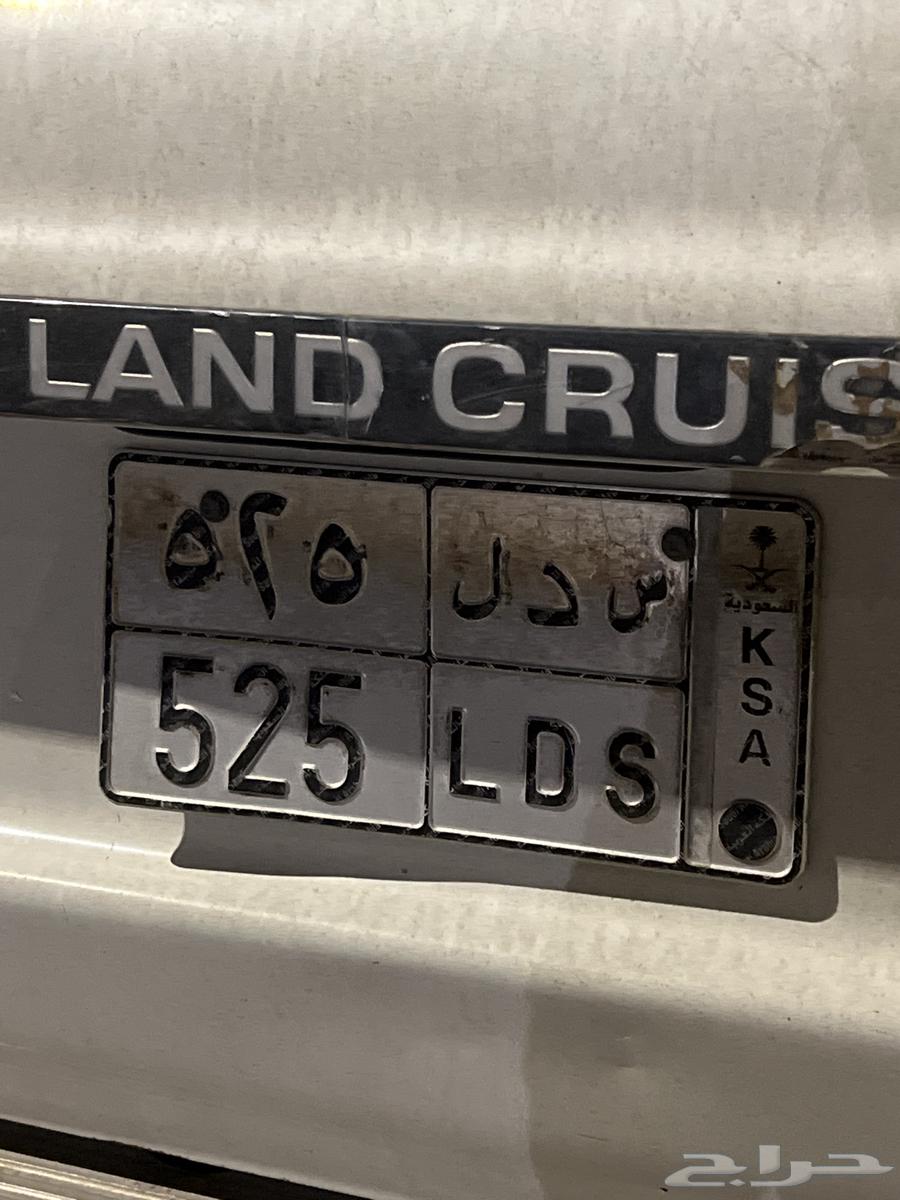 لوحة على جيب64537155975169110