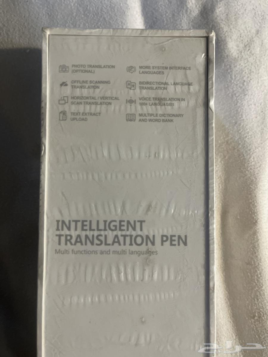 Smart Translation Pen Multi-functional Multiple Languages64383455474947112