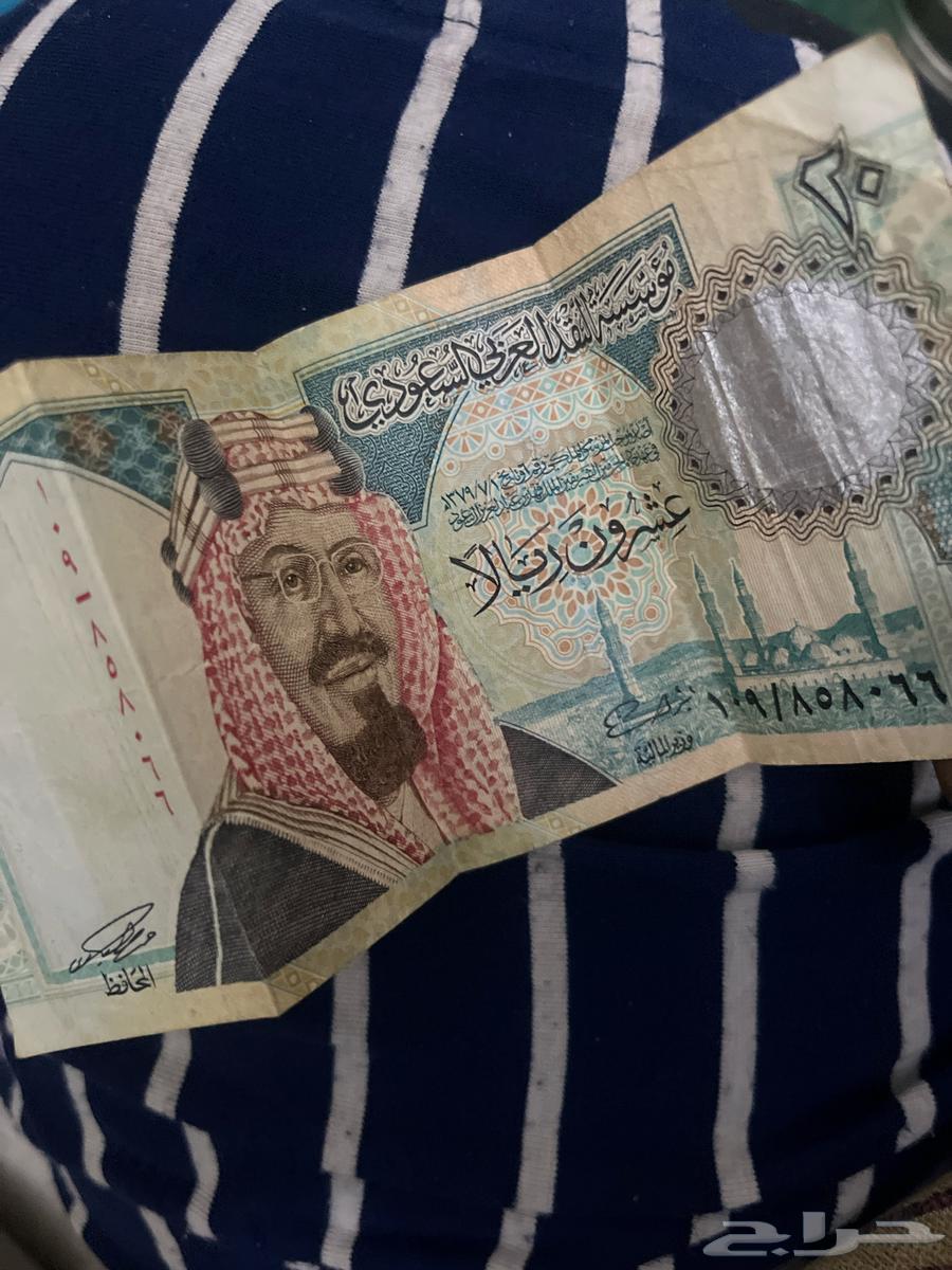 20 من عهد الملك فهد64384828275459110