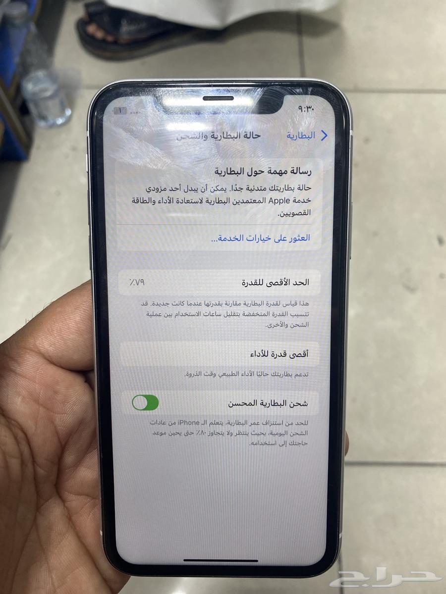iPhone XR64390651491715110