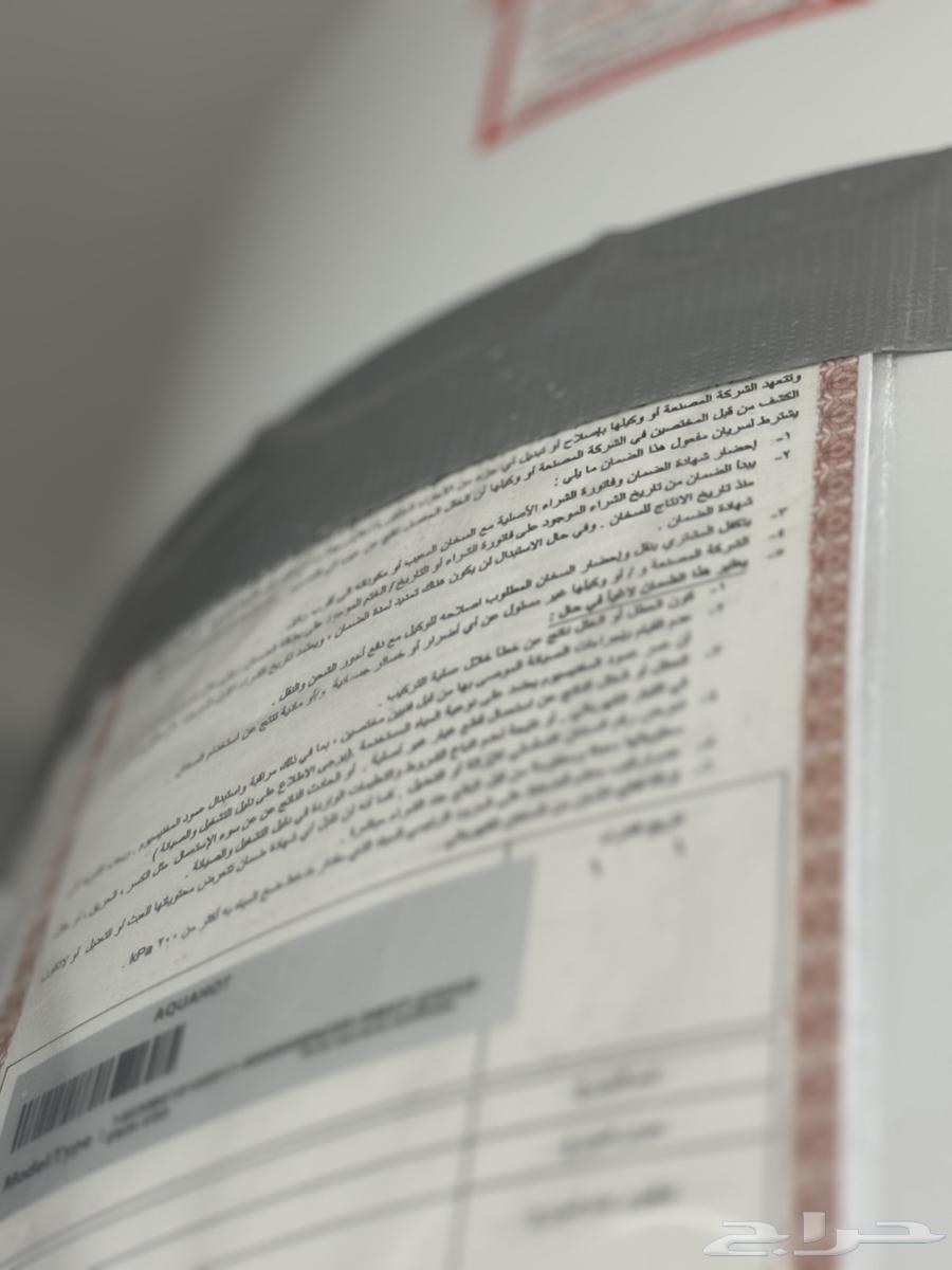 سخان للبيع جديد بحالته الراهنه في الصور64387103953666111