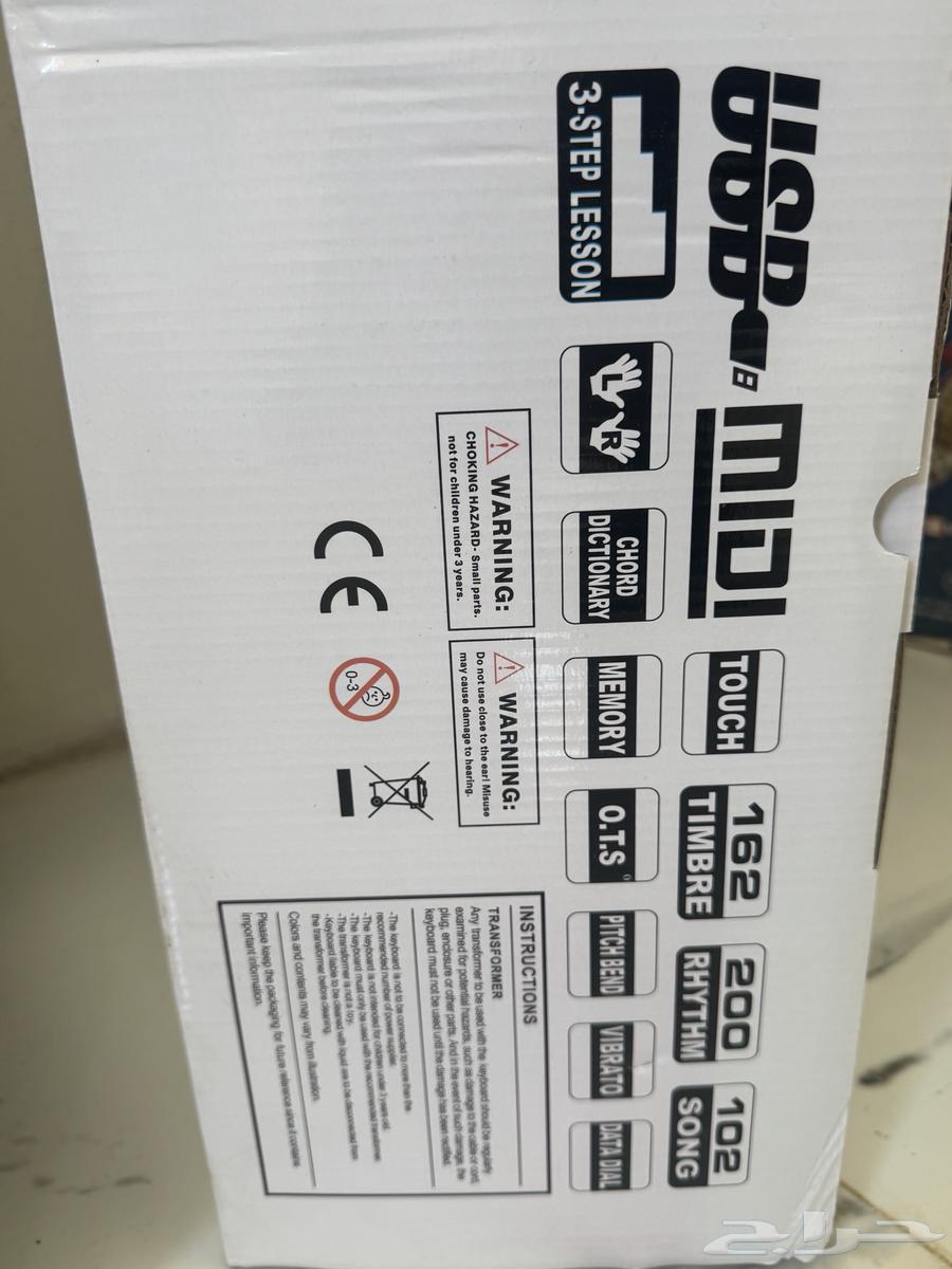 اورج جديد للبيع64382624695298112