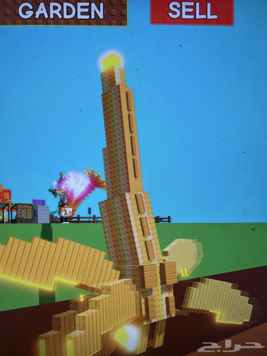 دراقون فلاي64390026728194110