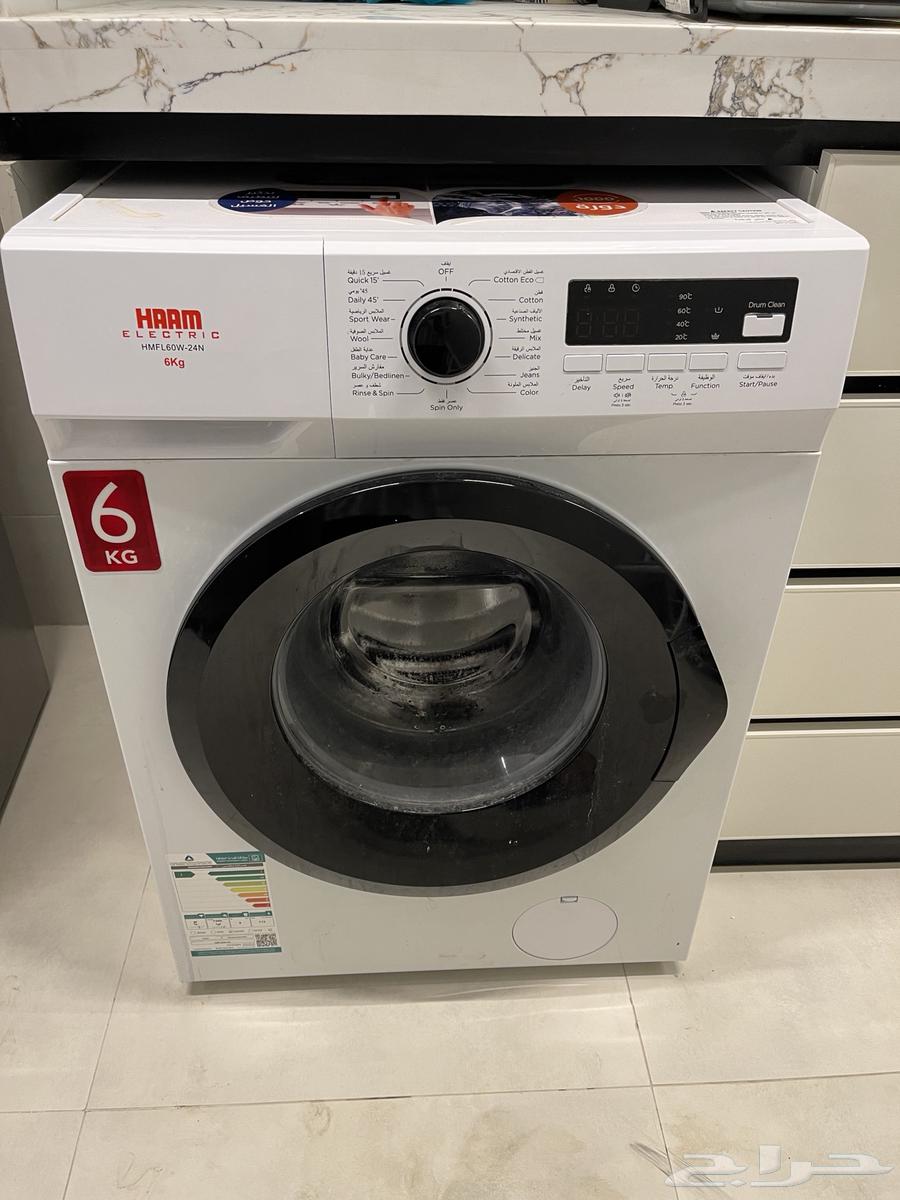 washing machine (only 3 months used)64388798573186110
