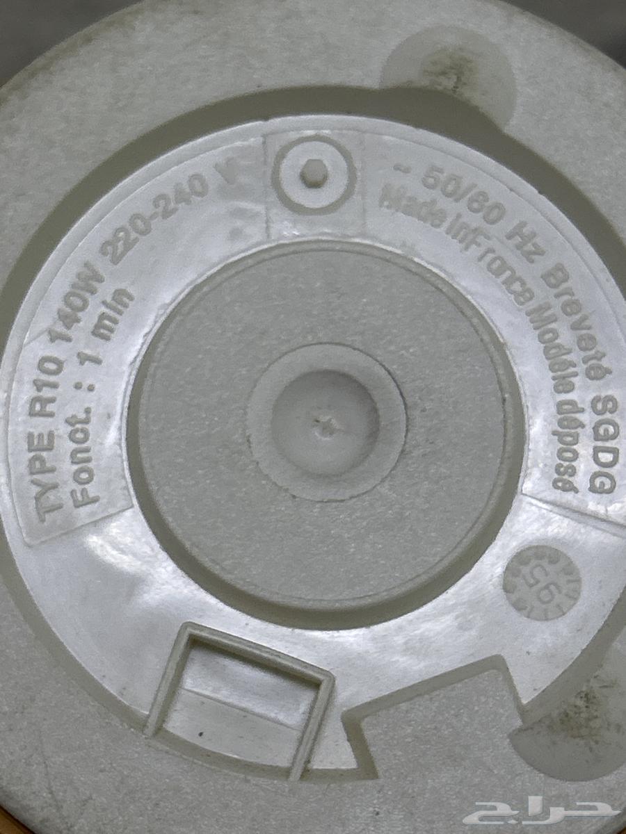 طاحونة مولينكس64378746009731111