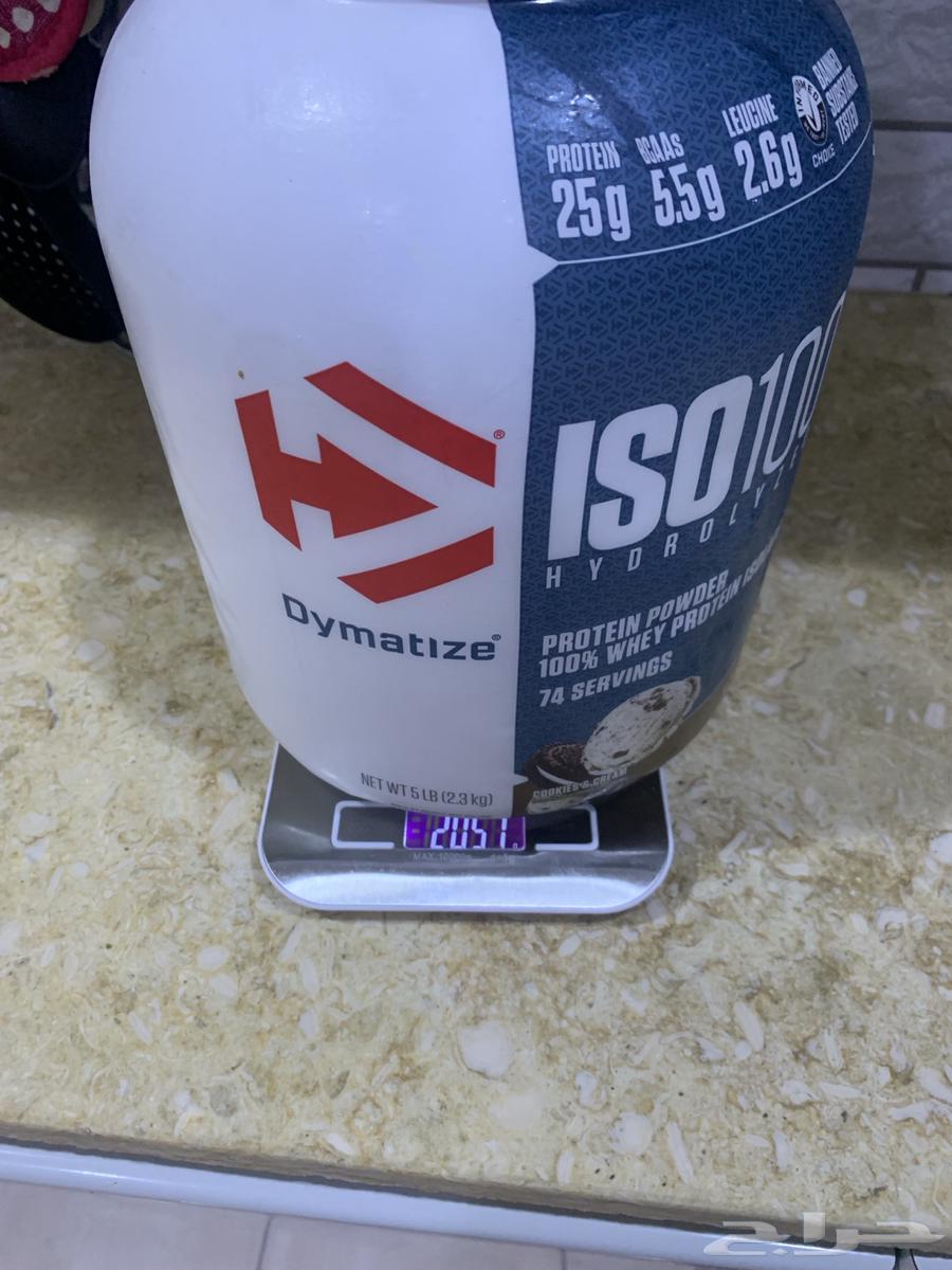 للبيع بروتين ايزوا 10064389086624770113