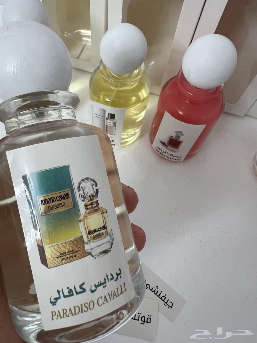 5 Perfumes for 125 and 10 Perfumes for 200 Offer64391865814913111