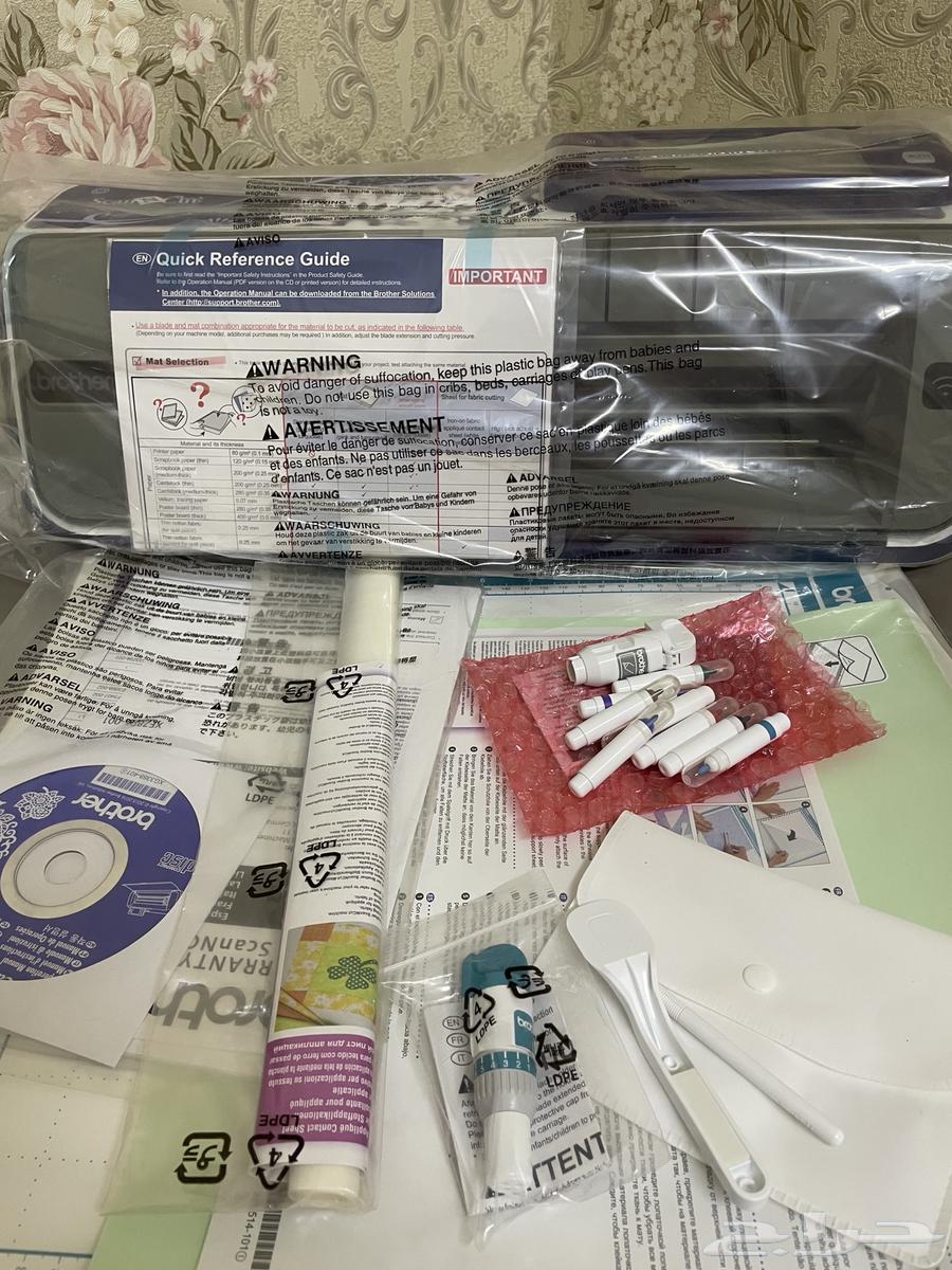 آلة القص brother scan cut الألمانية64390856952322113