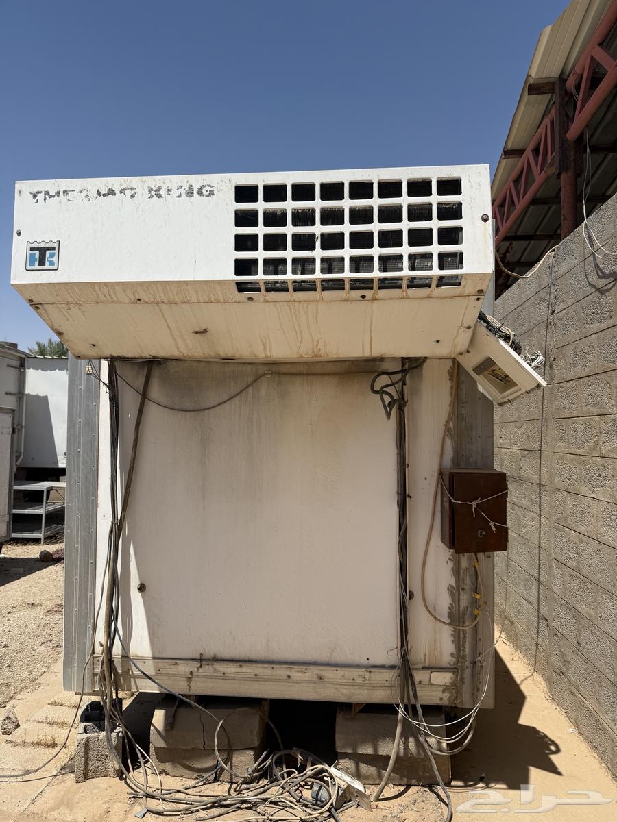 Freezer for Dates64387438910851110