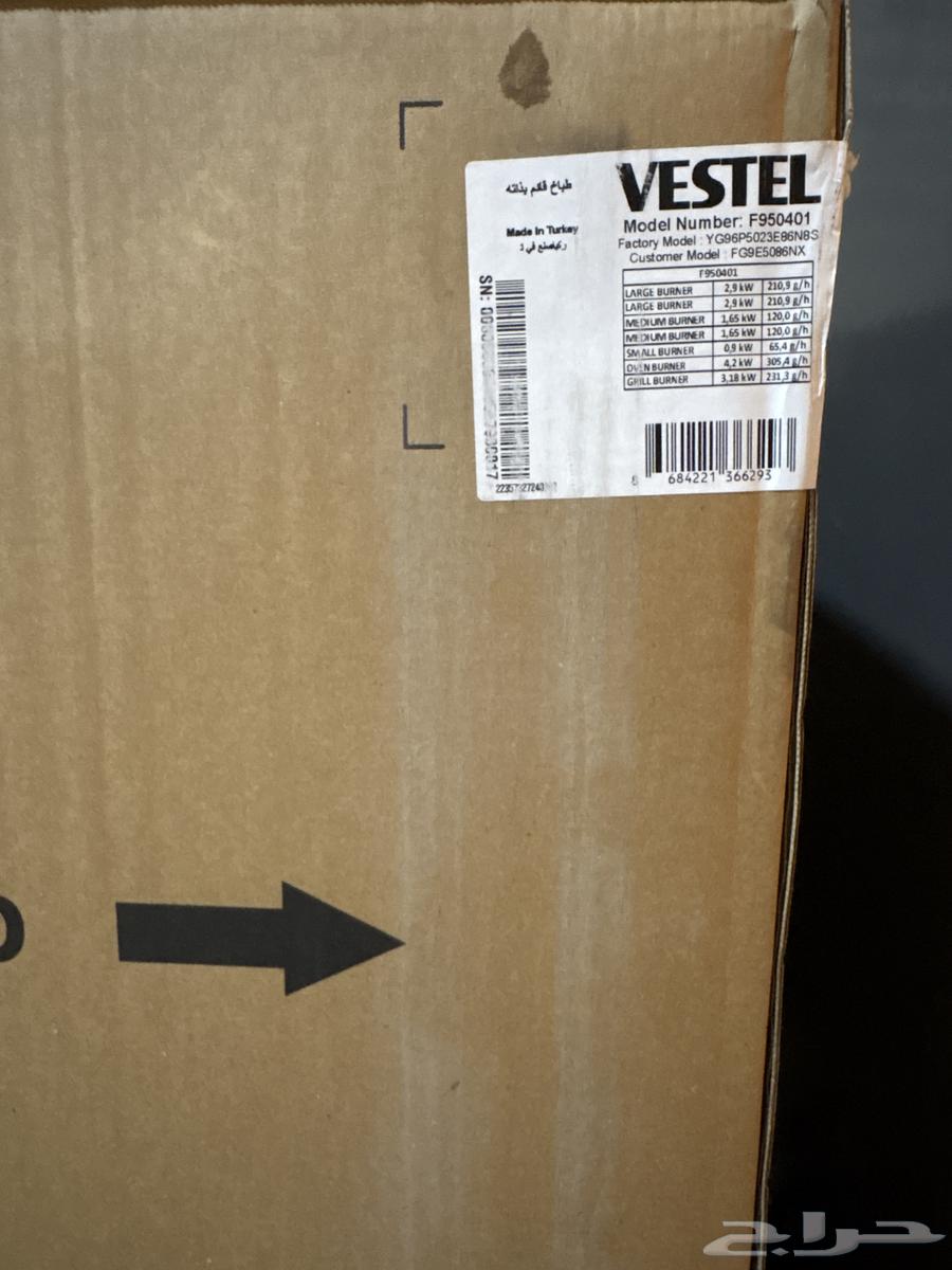 غاز مقاس 60 90 شبك خفيف للبيع64382693779713111