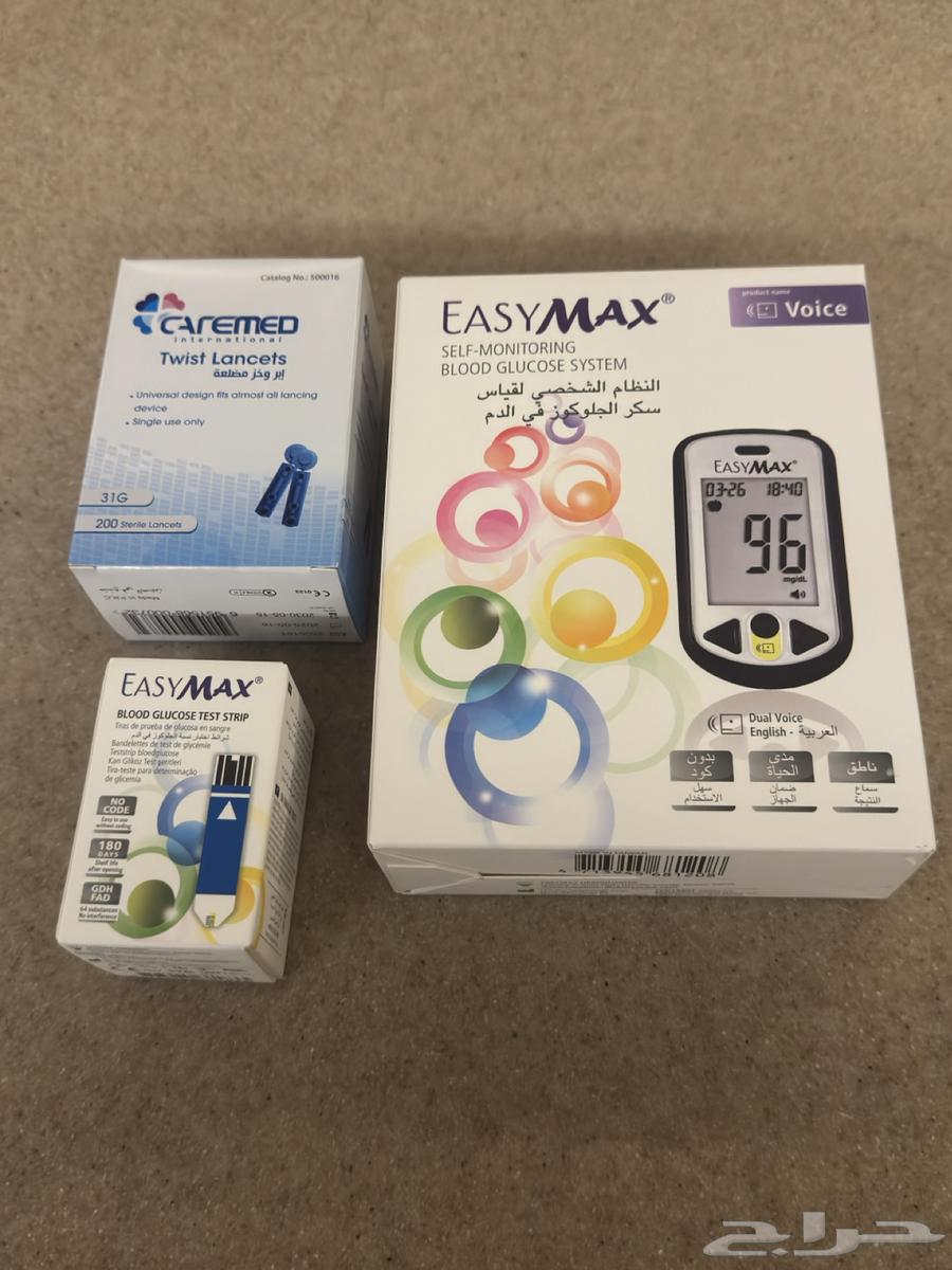 Sugar test strips64378513309954110