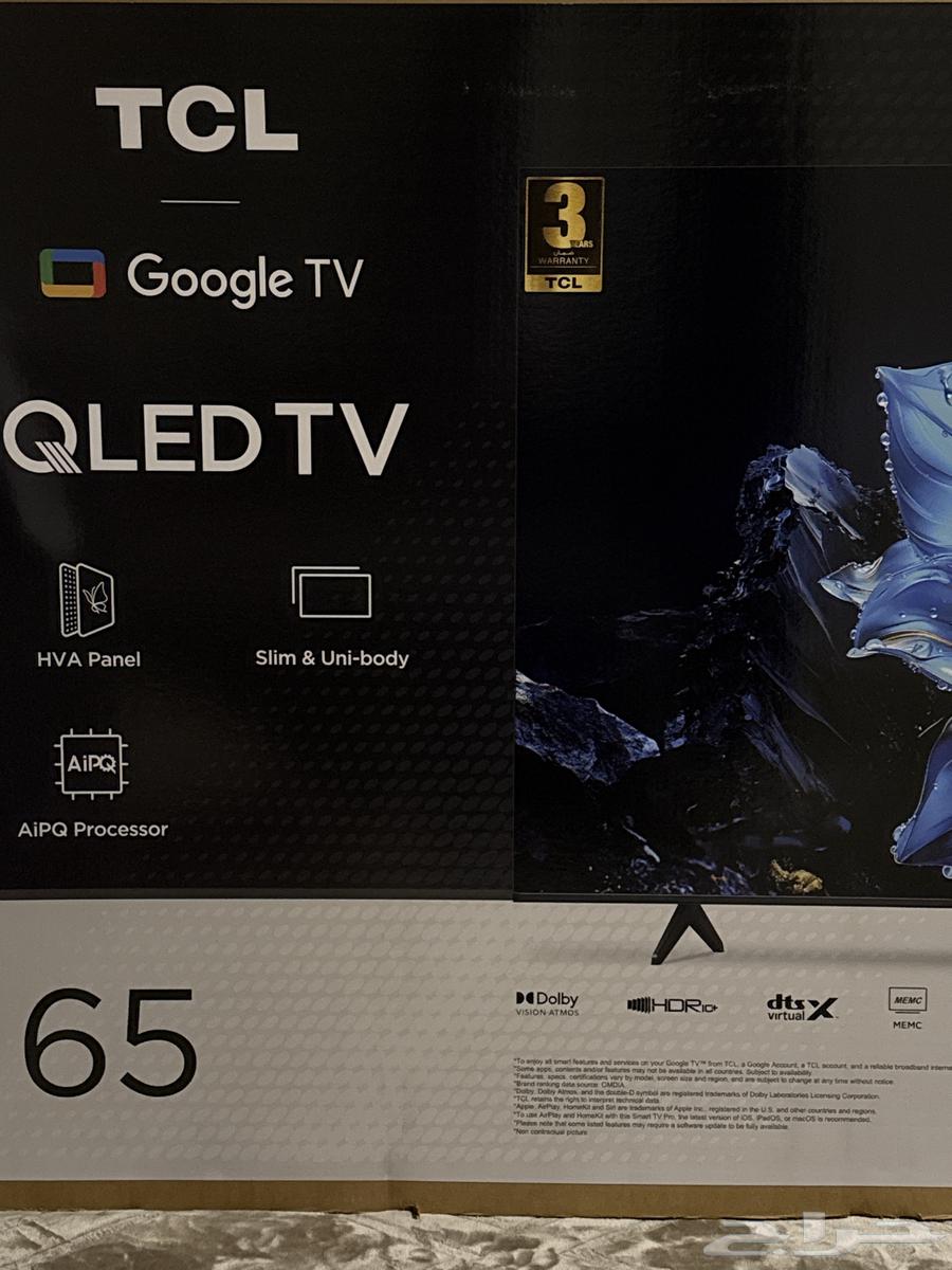 شاشة 65 tcl QLED بوصه Google TV 4K - جديدة بالكرتون64392278569858111