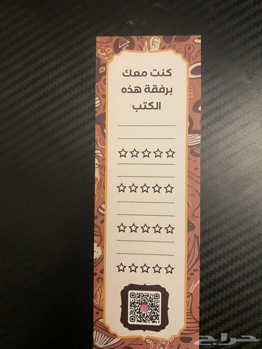 كتاب العاب ذهنية للكبار64379443341571112