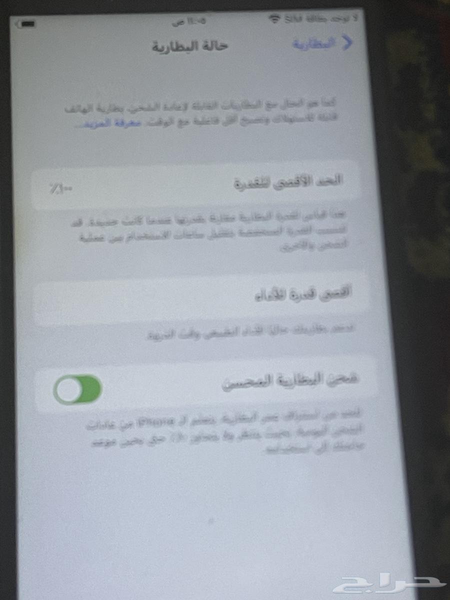 iPhone 7 Plus64390361094402112