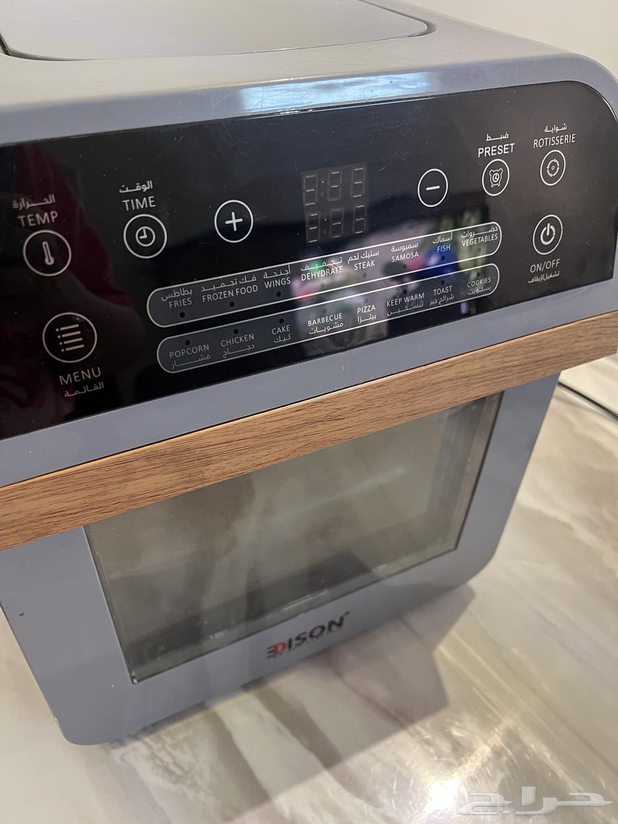 قلايه هوائيه اديسون64382362432386111