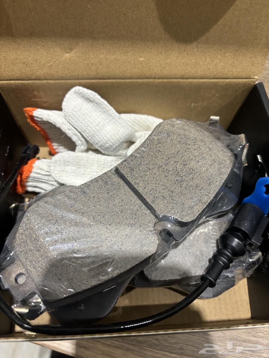 HONCHI HS5 Brake Pads with Front and Rear Sensors64390444029697111