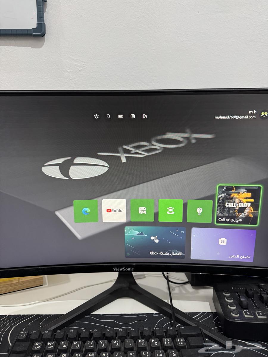 اكس بوكس ون64382141797249113