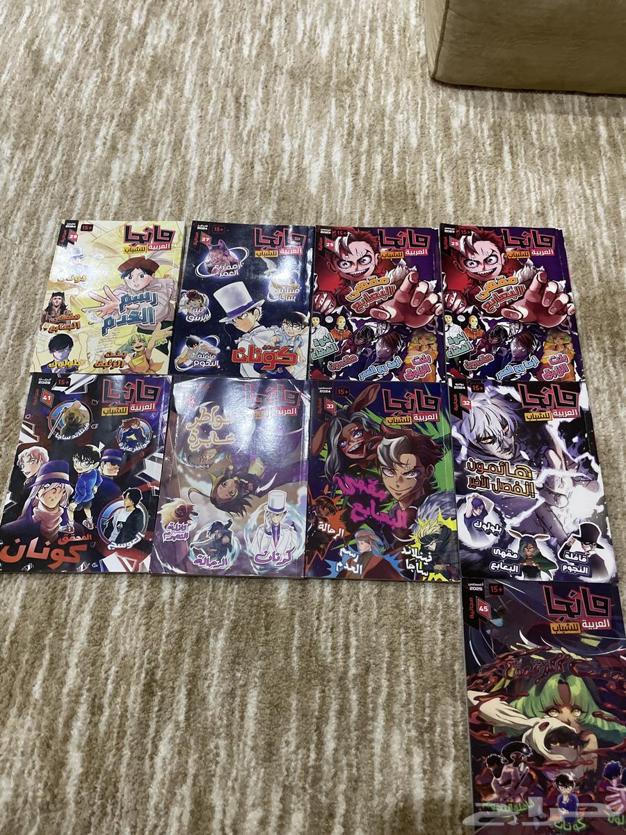 مجموعة مانجا العربية للشباب64389667951617111