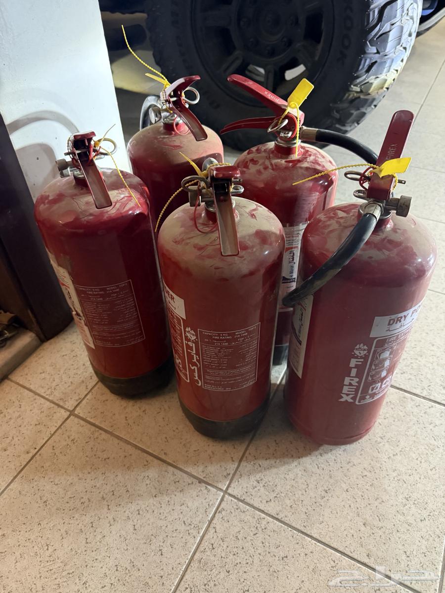 طفايات حريق وزن 6 كيلو عدد 5حبات منتهية الصلاحية تحتاج تعبأة64391215779715110