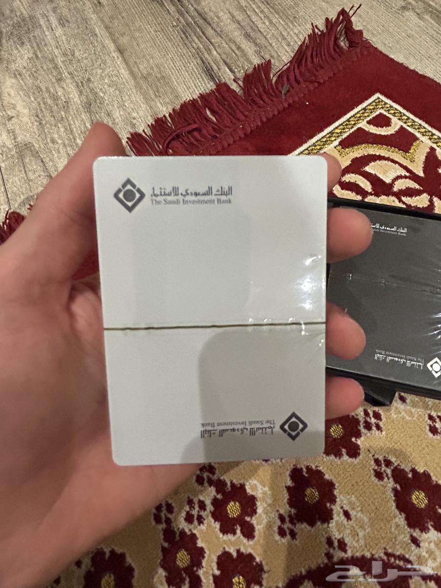 ورق بلوت بنك الاستثمار64391701099011112