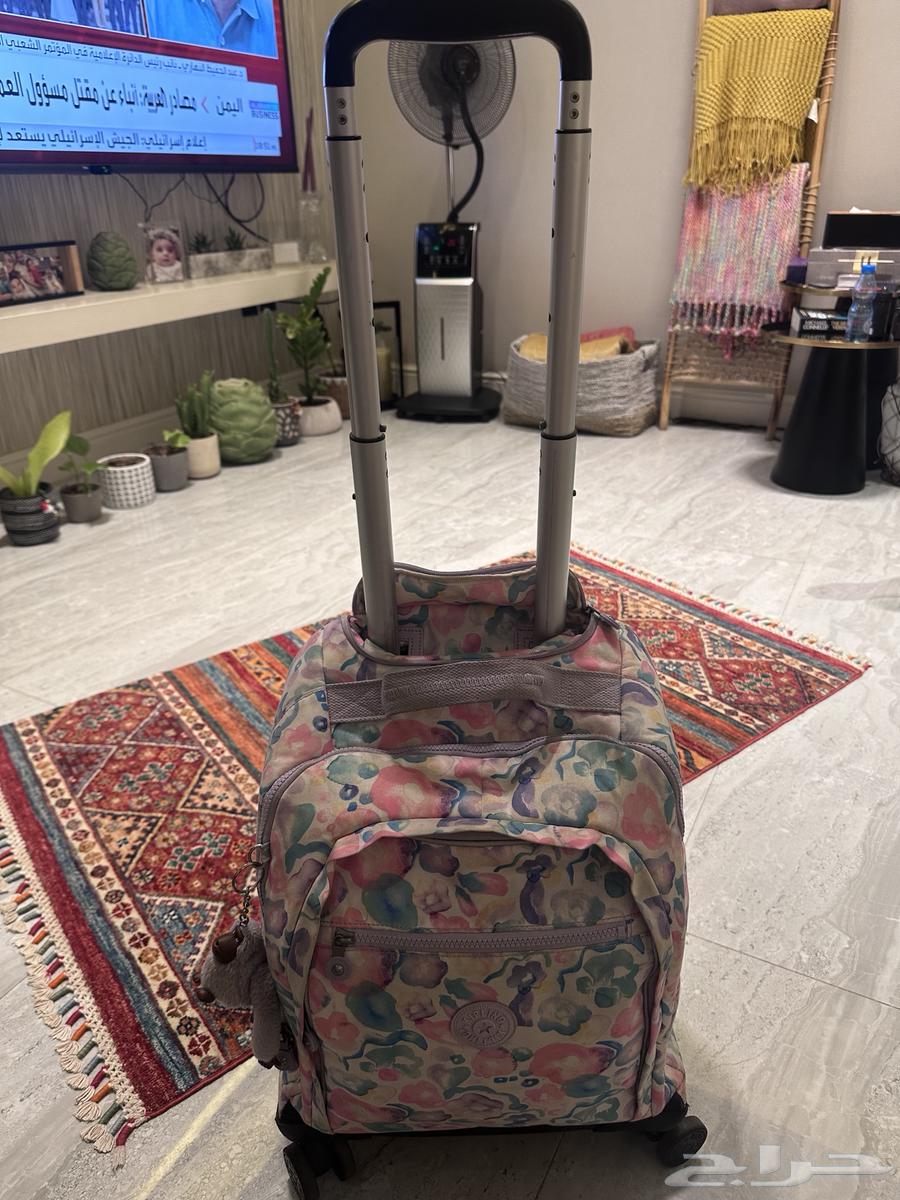 شنطه كيبلنق64389530011267114