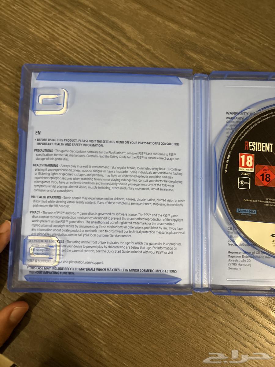 لعبه رزنت ايفل 464384409857409112