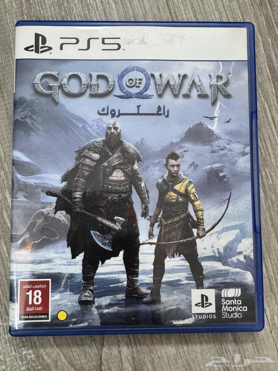 بلاي ستيشن 564384717392897113