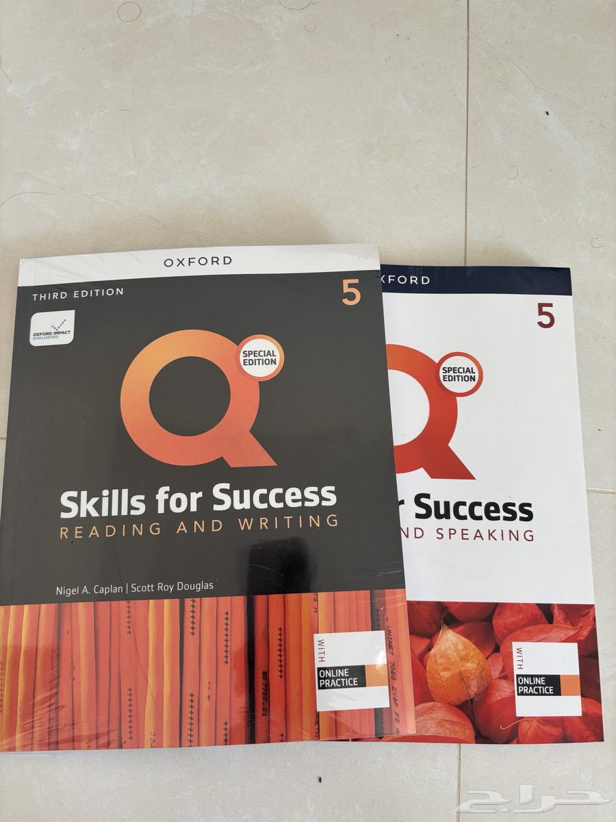 كتب انجليزي Q جامعة الملك سعود64382734624897110