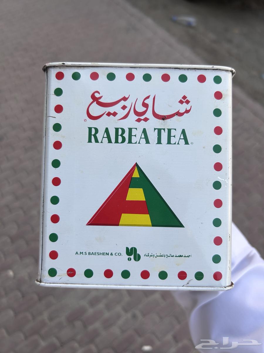 Spring box (Nawadir)64386318804994110