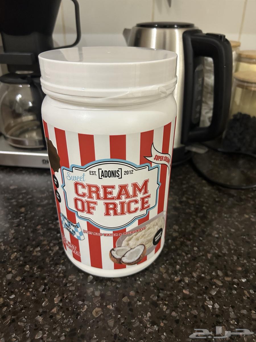cream of rice(كريم اوف رايز)64382362368001110