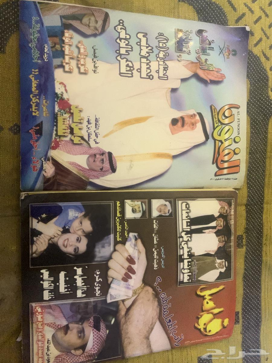 للبيع مجلات64385327949955110