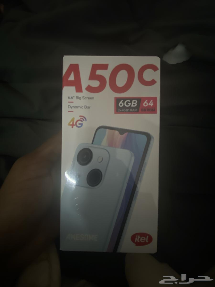 جوال جديد بكرتونه64382624755075110