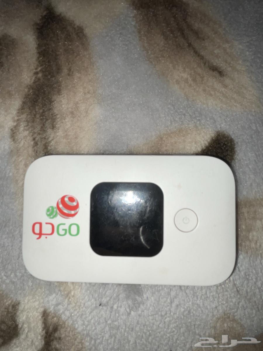 Sadeer location mobile modem64381356785538110