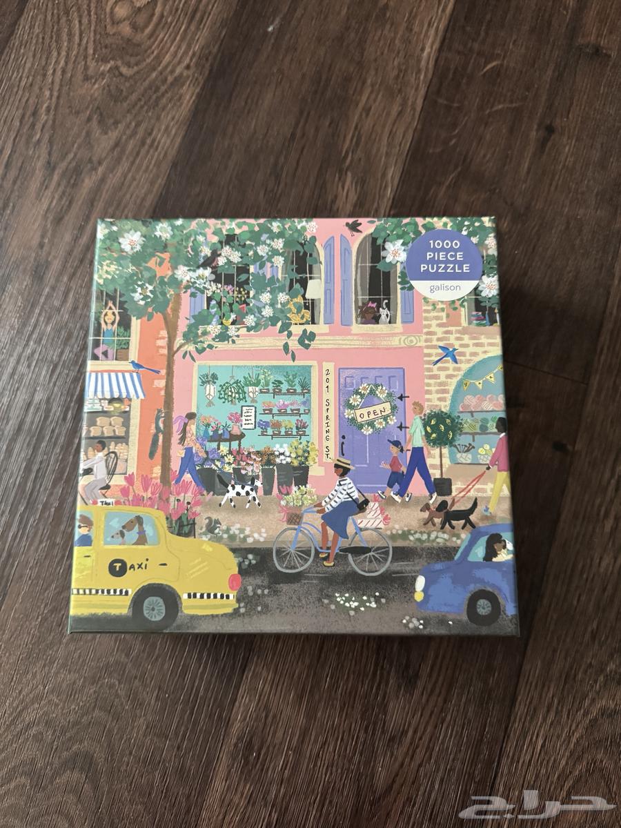 Puzzle game64383275585921110