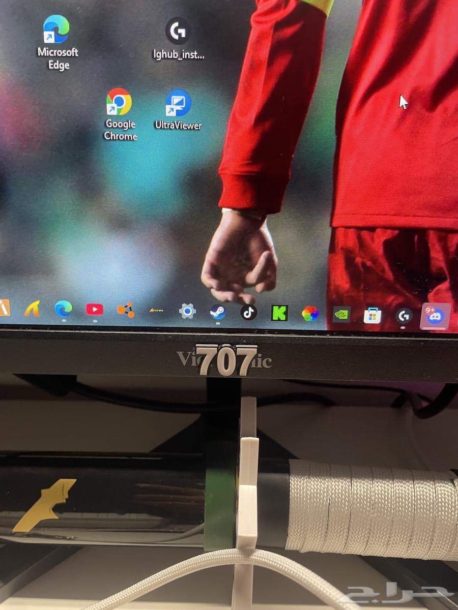 شاشه قيمنق 24 بوصه64389667909762111