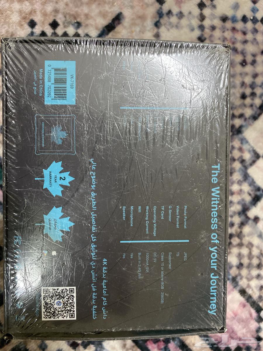 Dash Cam with 4K resolution, get rid of the paper clip64383261144577111