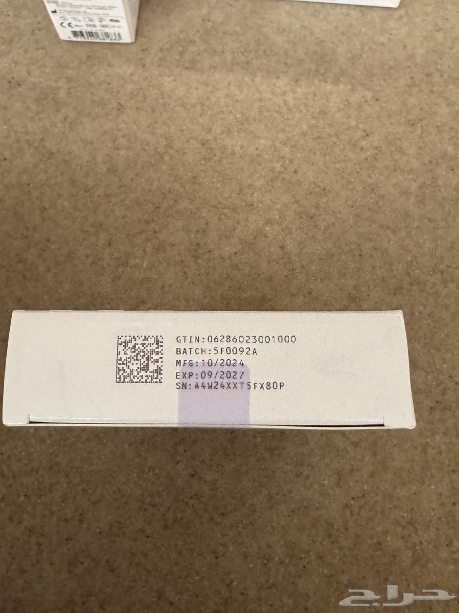 Sugar test strips64378513309954113