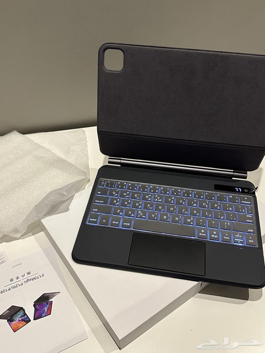 كيبورد ايباد برو64387383325570110
