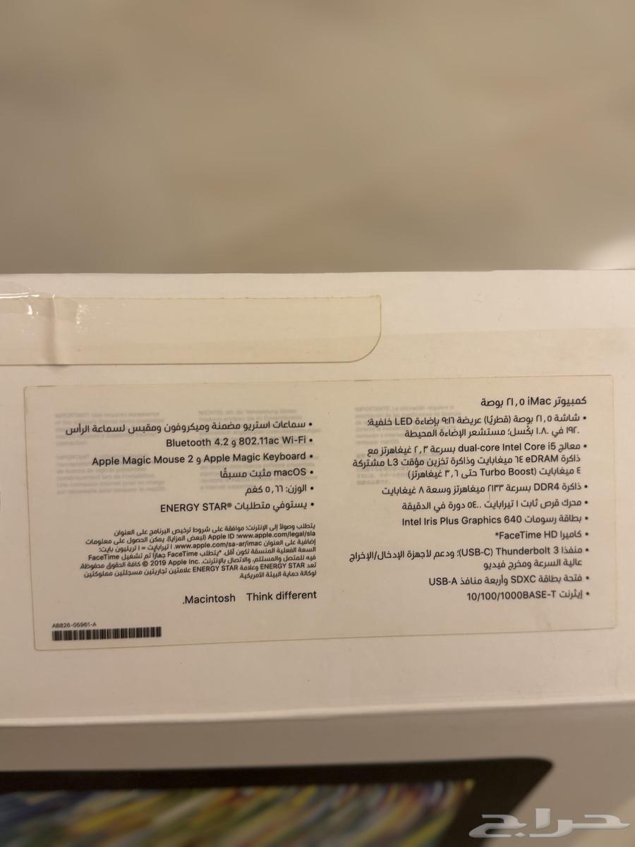 للبيع ماك64388976732929114