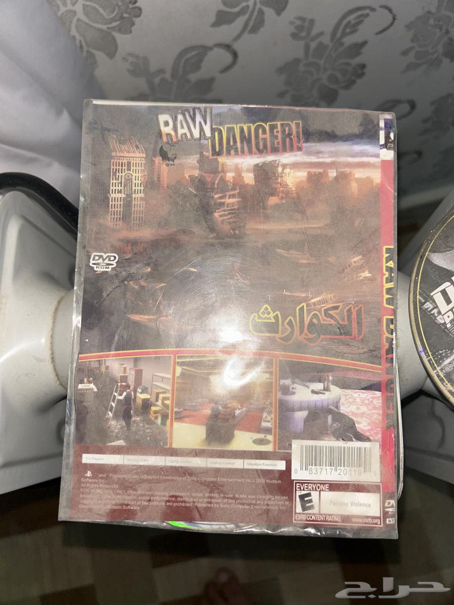 شريطين سوني 264392292192642111