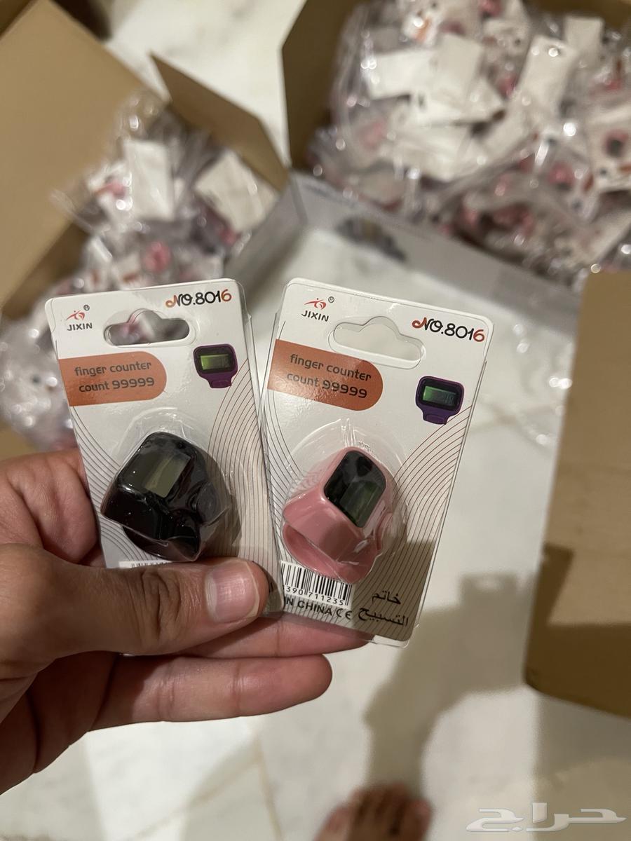 سبح الكترونية 450 حبه تقريبا الاغلب اسود للسوم64386026535937110