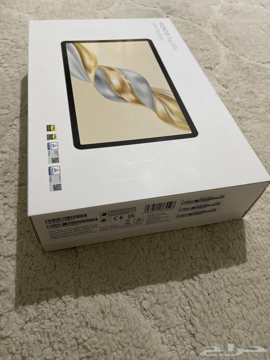 تاب هونر x9a64383053213697114