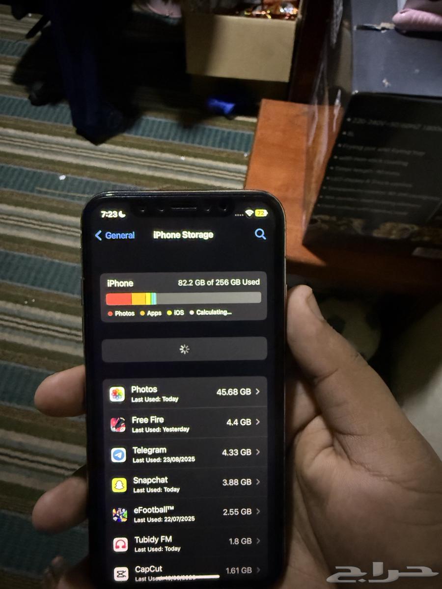 بيع آيفون X64384855667843113