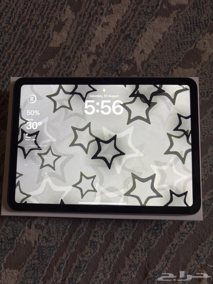 ابياد للبيع64379822344963111