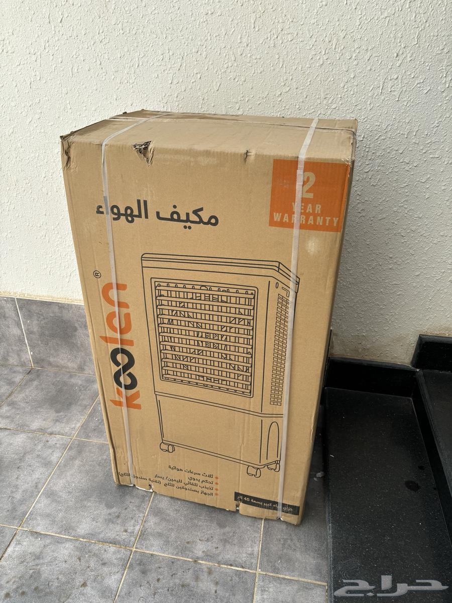 مكيف صحراوي جديد 45 لتر64384382788865111